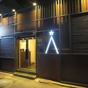 Star Dongdaemun Сеул